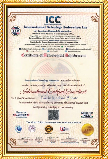 Award