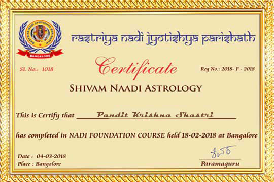 Award